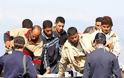 Σύλληψη λαθρομεταναστών στη Μυτιλήνη