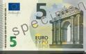 Νεο χαρτονόμισμα των 5 ευρώ από αύριο στην αγορά - Φωτογραφία 1