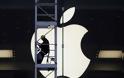 Apple: Δανείστηκε για να αποφύγει την φορολογία