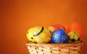 Βάψτε τα αυγά με οικολογικό τρόπο