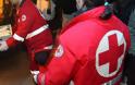 Πάτρα: Κλείνει για λίγες ημέρες ο Σταθμός A' Βοηθείων του Ερυθρού Σταυρού