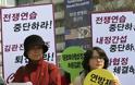 Αμερικανός καταδικάζεται στη Β.Κορέα για «ανατροπή της κυβέρνησης»