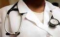 Παρατείνεται η προθεσμία αιτήσεων για τις προσλήψεις 14 γιατρών στο ΚΕΠΑ Βόλου