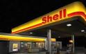 Παραιτείται ο διευθύνων σύμβουλος της Shell