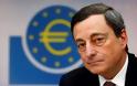 Μείωση των επιτοκίων της ΕΚΤ