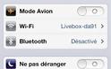 View Capture: Cydia tweak....για ολοκληρωμένα screenshot - Φωτογραφία 2