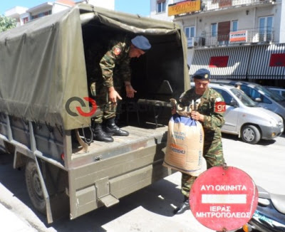 Προσφορά τροφίμων από το 11ο Σύνταγμα Πεζικού - Φωτογραφία 3