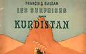 Η γενοκτονία των Αρμενίων και οι Κούρδοι - Φωτογραφία 2
