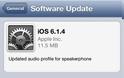 Νέα αναβάθμιση από την Apple ios 6.1.4