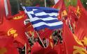 Το ΚΚΕ καταδικάζει την επίθεση της Χρυσής Αυγής σε βάρος του δήμαρχου Αθήνας