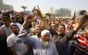 Αίγυπτος: Διαδήλωση σαλαφιστών μπροστά από την έδρα της κρατικής ασφάλειας στο Κάιρο