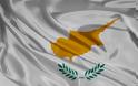 ΕΕ: Ραγδαία η ύφεση στην Κύπρο