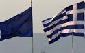 Economist: Θετική η πορεία της ελληνικής οικονομίας