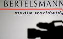 Ίδρυμα Bertelsmann: “Καταστροφική ενδεχόμενη επιστροφή στο μάρκο”