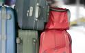 Εργαζόμενοι της Alitalia έκλεβαν τις βαλίτσες