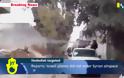 Η Τσαχάλ διαψεύδει ότι επιτέθηκε σε συγκρότημα όπλων στη Συρία
