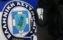 Αστυνομικός εκτός υπηρεσίας συνέβαλε στη σύλληψη τριών ληστών στα Διαβατά Θεσσαλονίκης