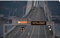 Γέφυρα Ρίου - Αντιρρίου: Ανάταση - Ανάσταση! Καλό Πάσχα Ελλάδα - Δείτε φωτο - Φωτογραφία 1