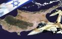 Σοβαρότητα, έργα και λιγότερα λόγια στις σχέσεις με το Ισραήλ