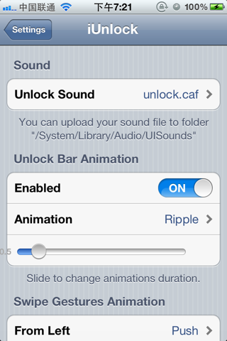 iUnlock:Cydia tweak update - Φωτογραφία 5