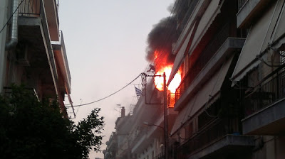 Φωτιά σε σπίτι στο Περιστέρι - Φωτογραφία 3