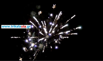 Ανάσταση στα Τρίκαλα με πυροτεχνήματα [Video & Photo] - Φωτογραφία 3