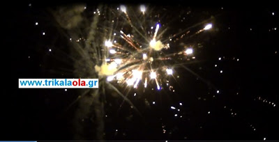 Ανάσταση στα Τρίκαλα με πυροτεχνήματα [Video & Photo] - Φωτογραφία 7