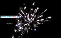 Ανάσταση στα Τρίκαλα με πυροτεχνήματα [Video & Photo] - Φωτογραφία 3