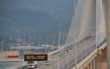 Ανάσταση στη Γέφυρα Ρίου - Αντιρρίου Χαρίλαος Τρικούπης - Φωτογραφία 4