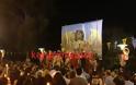 Ανάσταση στη Παναγία Βλαχέρνα στο Κερατσίνι - Φωτογραφία 6
