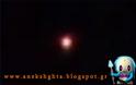 UFO στο Βέλγιο 29η Απριλίου 2013 (Βίντεο)