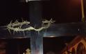 O Στράτος Τζώρτζογλου σηκώνει τον Σταυρό του Μαρτυρίου! - Φωτογραφία 4