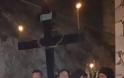 O Στράτος Τζώρτζογλου σηκώνει τον Σταυρό του Μαρτυρίου! - Φωτογραφία 6