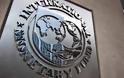 Το ΔΝΤ θα χορηγήσει στη Βοσνία οικονομικό πακέτο βοήθειας ύψους 51 εκατομμυρίων δολαρίων