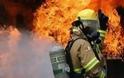 2.500 προσλήψεις πυροσβεστών το Μάιο