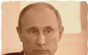 Ο Πούτιν φώναξε στην Μόσχα τον Κέρι,για την Συρία
