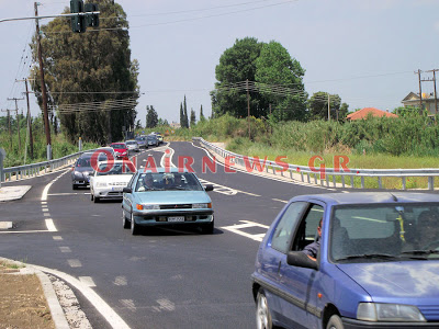 Σημειωτόν τα αυτοκίνητα στην Εθνική οδό Αντιρίου-Ιωαννίνων - Φωτογραφία 3