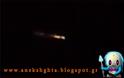 UFO πάνω από τη Νέα Υόρκη 4 Μαΐου 2013 (Βίντεο)
