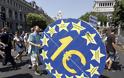 Το 75% των Ευρωπαίων «βλέπει» επιδείνωση της κρίσης το 2013