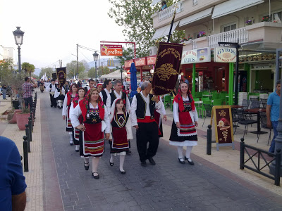 Τελετή Έναρξης του Πρωταθλήματος - Ανεπανάληπτες Στιγμές στον Όρκο των Αθλητών - Φωτογραφία 3