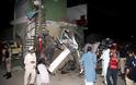 Πακιστάν: Τουλάχιστον 17 νεκροί