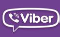Η εφαρμογή Viber διαθέσιμη και για Desktop