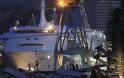 Γένοβα: Τρεις νεκροί μετά από πρόσκρουση πλοίου στον πύργο ελέγχου του λιμανιού