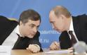 Ρωσία: Παραιτήθηκε ο Σουρκόφ,το «δεξί χέρι» του Πούτιν