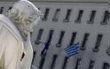 Financial Times: To ελληνικό δράμα δεν θα έχει ευχάριστο τέλος