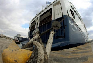 Στο ν/σ «Τουριστικά πλοία και άλλες διατάξεις» θα επανέλθει η διάταξη για πλοίο ασφαλείας, στη διάρκεια απεργίας των ναυτεργατών - Φωτογραφία 1