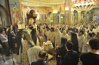 Εσπερινός του Αγίου Χριστοφόρου στο Αγρίνιο - Φωτογραφία 9