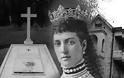 «Επιστρέφει» στη Σερβία η τελευταία βασίλισσα της χώρας, Αλεξάνδρα [video]