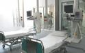 Εφιάλτης οι γραφειοκρατικές διαδικασίες στα νοσοκομεία