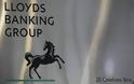 Περικοπή 850 θέσεων εργασίας στη Lloyds